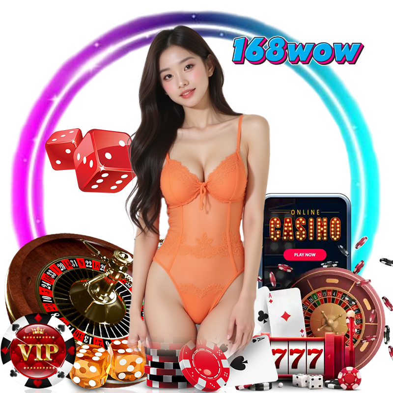 168WOW สล็อตแตกดี